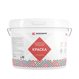 Краска акриловая Ecoroom для детских и медицинских  Х-6, супербелая, 14 кг